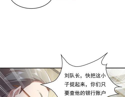 神秘复苏出装攻略(最新版本全方位解析,助你成为复苏之王)