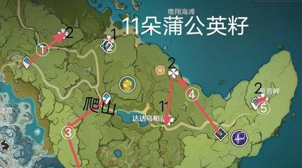 原神赛跑路线攻略（探索各个大陆，突破自我极限，成为顶尖的赛跑冠军！）