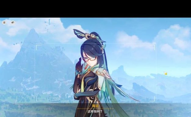 《原神皇女攻略》(揭秘原神中最强皇女的无敌技巧与策略)