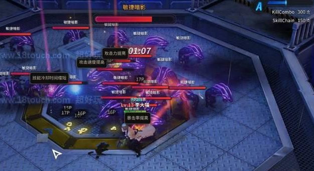 《超激斗梦境T0职业选择指南》（如何在游戏中选择最适合自己的职业？）