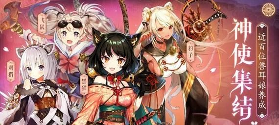 《万灵启源阵营属性克制关系一览》(以游戏为主,掌握属性相克,打造无敌阵容)