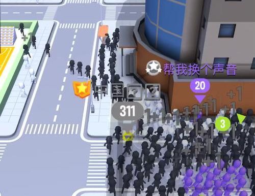 疯狂拥挤（挑战拥堵尖峰，畅享顺畅旅程！）