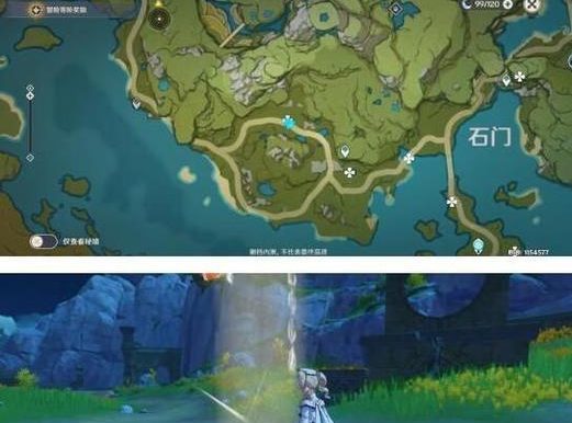 《原神》三个石碑线索攻略(解锁神秘之门的秘密)