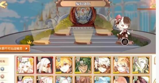 《以食之契约空运攻略》（详解空运玩法系统，玩转精彩世界）