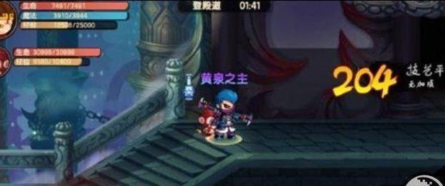 判官出装攻略(解析判官出装攻略,助你成为王者荣耀排位赛的审判者!)