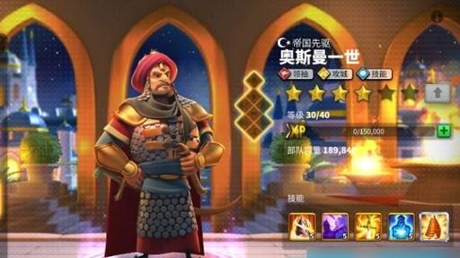 《万国觉醒》中最强采集将领解析(掌握这些采集技能,让你成为资源收割大师)