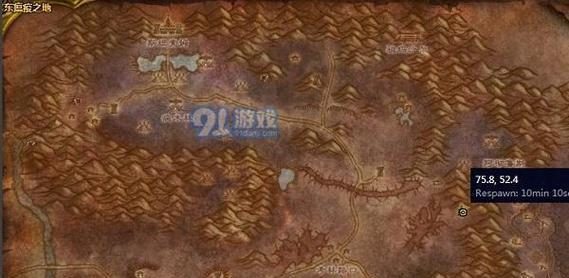 《魔兽世界》怀旧服耐力试炼任务攻略(如何完成试炼任务,提升耐力值?)