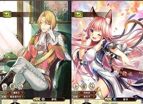 螺旋英雄谭R英雄排行榜攻略-哪个R英雄最强？（探究游戏中不同R英雄的特点和优劣势，为你提供选择建议。）