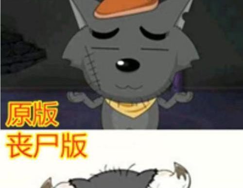 黑化牛魔王攻略(挑战无敌的力量,解锁牛魔王的最强潜能!)