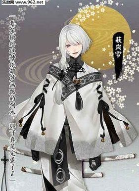 《八濑武器选择，到底谁才是最强的？》（以执剑之刻为例，分析八濑强度，切实助力游戏玩家）