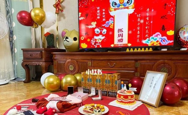 古代人生抓周仪式,选最强属性闯关游戏(重拾传统文化,挑战自我极限,属性选择决定胜负)