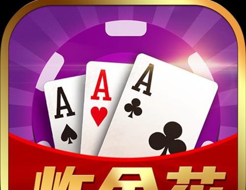 大富豪棋牌游戏攻略（掌握关键策略，赢取巨额财富！）