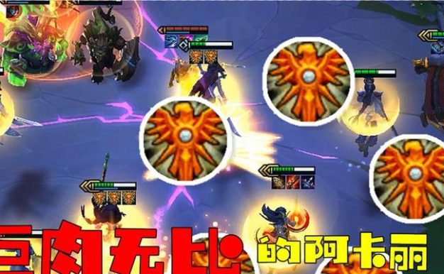 S75神龙努努打法攻略(云顶之弈S级阵容建设与操作技巧详解)