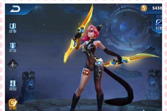 巅峰赛阿珂上路出装攻略(打造无敌上单神器|赛事选手必备)