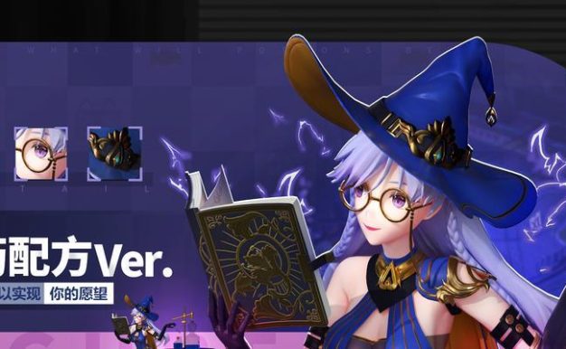 高能手办团桃乐丝技能全面解析（以游戏为主，深度了解技能效果，带你玩转桃乐丝）