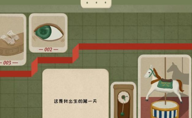 用《箱庭小偶》游戏拍出美好的世界(如何在游戏中拍出最美的画面?)