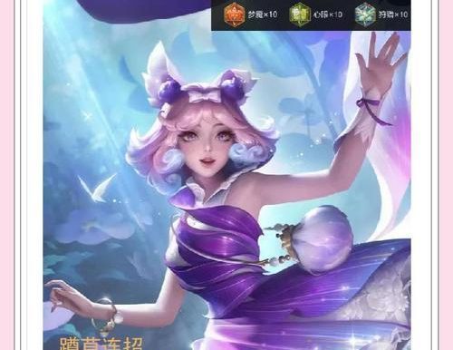 2023妲己攻略与出装（无敌妲己，打造最强团队控制！）