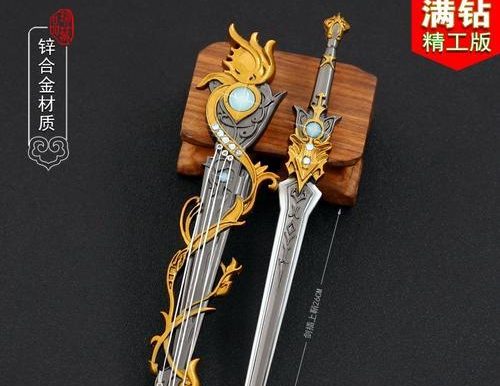 纯阳大橙武攻略(掌握关键技巧,成为顶尖玩家)