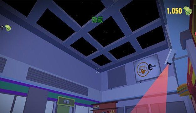 《疯狂窃贼3游戏攻略》(突破难关,成为顶级盗贼)