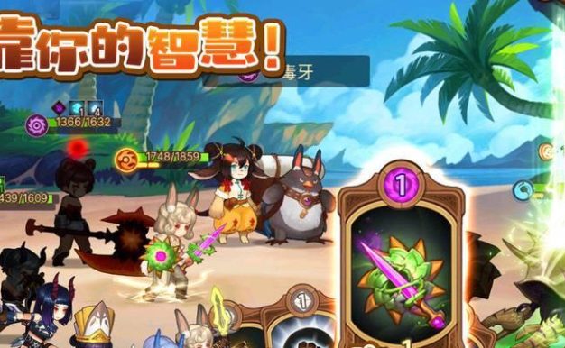 《元素方尖传说装备获取攻略》(玩转装备获取,挑战更高难度)