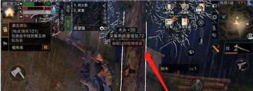 明日之后2月14日开个箱金钥匙攻略（开箱必备，拿到稀有道具不再是梦想！）