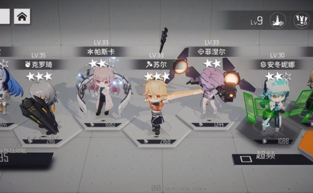 以少女前线云图计划时间线梳理介绍（探究《少女前线》发展历程和未来路线）