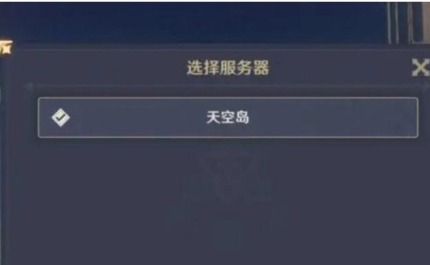 原神登陆攻略（探索神秘世界，挑战无尽可能）