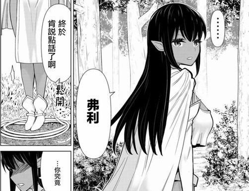 亚索攻略大全（掌握亚索最新出装和战术技巧，成为无敌剑客！）