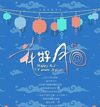 《奥拉星魅蓝花约时装模型图片预览》（感受浪漫花海，探索魅蓝之谜）