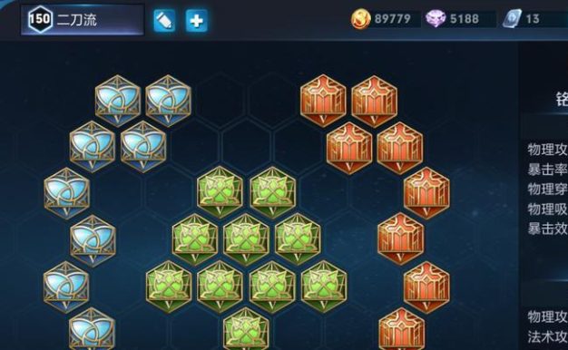 新宫本对线技巧出装攻略(全面分析新宫本的对线技巧及出装选择)