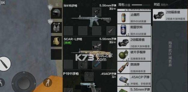 全军出击小游戏攻略指南（打造最强战队，征服全球战场！）