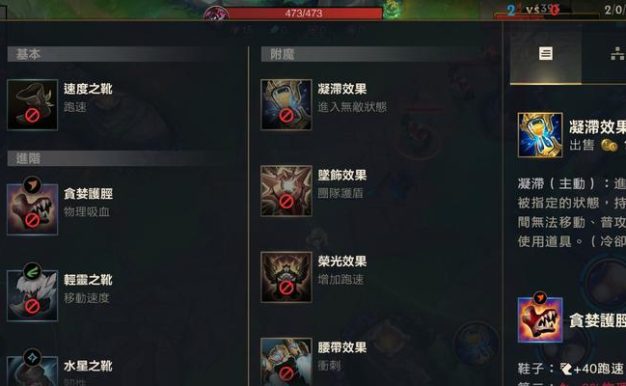 《手游皎月打肉出装攻略》(掌握关键装备,成为无敌坦克!)