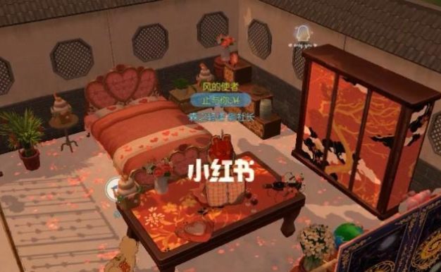 小森生活氪金需充钱？实测游戏体验不受影响（以游戏为主的放松生活，探讨小森生活氪金的必要性）