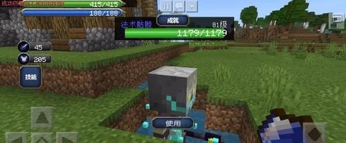 怎么盗取我的世界,如何盗取Minecraft世界生成技巧