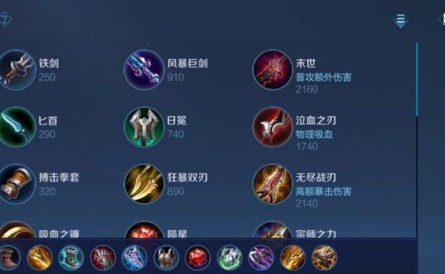 夏侯惇铭文出装攻略（掌握关键铭文，合理搭配装备，助你成为夏侯惇的最强王者）