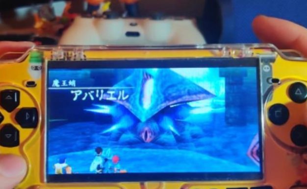 PSP伊苏7攻略大全（打破封印，重新唤醒古老的战斗传奇）