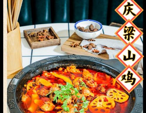 梁山小伙伴攻略(团结协作、战无不胜的关键秘诀!)