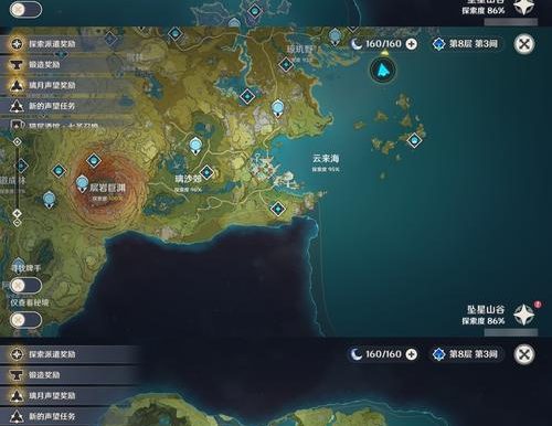 原神沙漠探索攻略(挑战极限,探寻沙漠的秘密,一起来探索吧!)