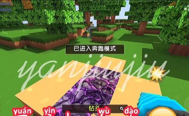 《迷你世界仙女出装攻略》(让你的仙女形象更加完美,打造独一无二的梦幻风格!)