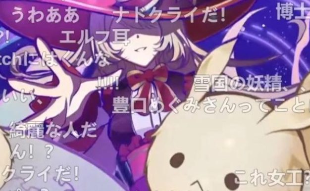 原神日本玩家攻略（探索神秘大陆，成为真正的冒险家！）