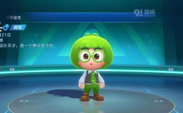 如何通过《跑跑卡丁车》游戏矢量矩阵获得方法（一步步教你了解矢量矩阵的概念和应用）