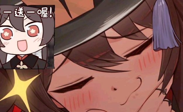 原神攻略（抽取技巧、抽卡策略、精确计算、提高成功率）