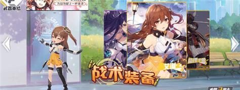 双生视界(制胜关键在于英雄选择和精妙战术,快来一起掌握!)