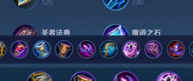 女中单出装与铭文攻略（精准输出、高生存、千变万化，女中单攻略助你登顶巅峰）