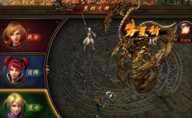 《龙王出装教学技巧攻略》（龙王出装详解及实战技巧，助你成为最强王者！）