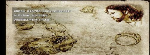 生存之道(如何充分利用船坞资源,提高求生成功率)