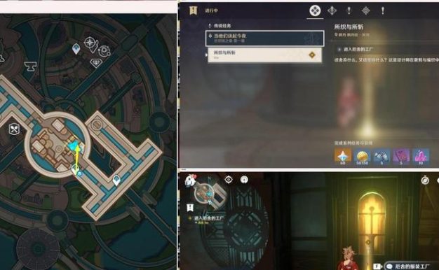 原神副本攻略顺序(探索神秘大陆,征服强大敌人的策略指南)