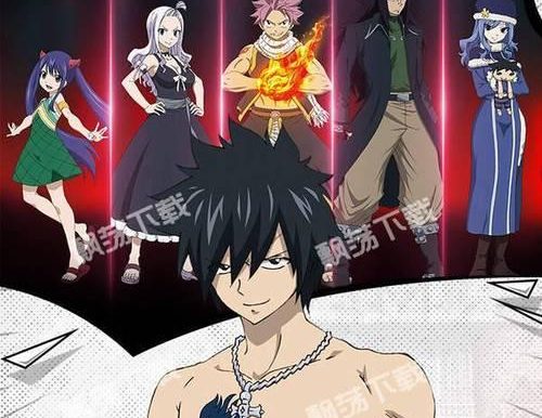 探秘妖精的尾巴魔导少年声波魔导士的技能(一览声波魔导士的强力技能和应用,玩转魔导世界)