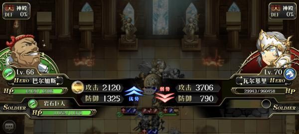 《梦幻模拟战手游》中雾风附魔推荐（打造无敌团队，推荐最佳雾风附魔）