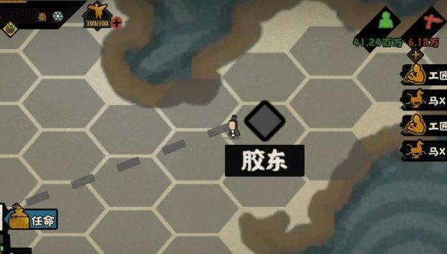 无悔华夏速死流刷碎片攻略（让你快速收集碎片的技巧和心得）